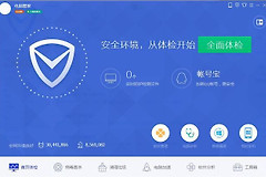 电脑死机了这么解决(如何解决电脑死机)