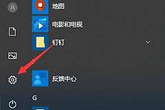 怎么才能升级更新系统(电脑文件如何更新系统文件)