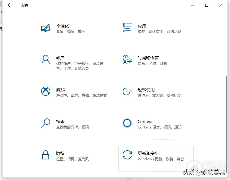 怎么才能升级更新系统(电脑文件如何更新系统文件)