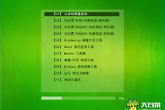 非常详细教你如何清除电脑密码(如何清除微信电脑账号密码)
