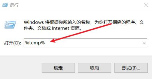 C盘空间不足处理方法win10(win10系统c盘空间不足怎么办)