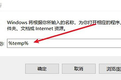 C盘空间不足处理方法win10(win10系统c盘空间不足怎么办)