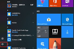 Win10电脑怎么连接打印机(w10电脑如何连接打印机)