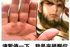 电脑来全操作了(电脑全部操作过程?)