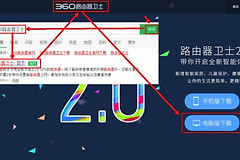 路由器怎么设置黑名单(路由器设置黑名单)