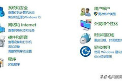 电脑鼠标动不了怎么办(一体机电脑鼠标动不了怎么办)
