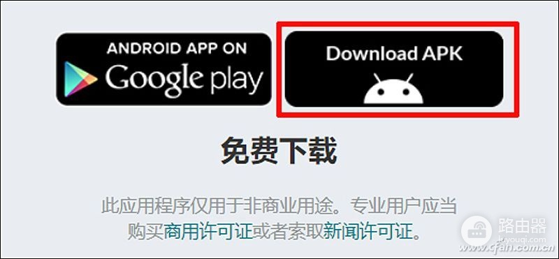 如何测试Android手机的性能稳定性(如何测电脑性能)