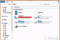 C盘不停的被占满(c盘莫名其妙被占满)