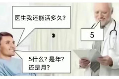 如何有效的防止电脑病毒(电脑如何防病毒)