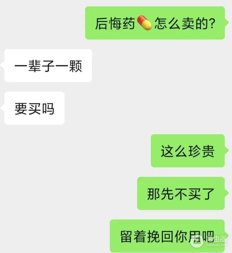 轻轻一碰电脑屏幕就碎了(笔记本轻轻一碰屏幕坏了)