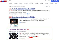 电脑录屏用什么软件(电脑屏幕录制软件)