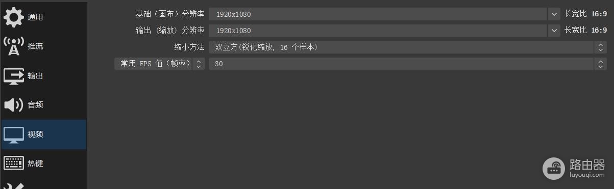 电脑录屏用什么软件(电脑屏幕录制软件)