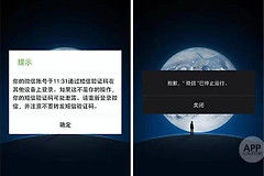 微信可以上锁(电脑微信如何上锁)