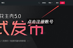 异地如何远程家里或者公司电脑(如何做电脑远程)