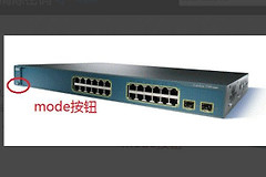 思科路由器怎样清除原来配置(CISCO如何清除以前的配置信息)