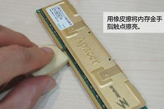 电脑启动不了怎么办(如何让电脑启动不了)