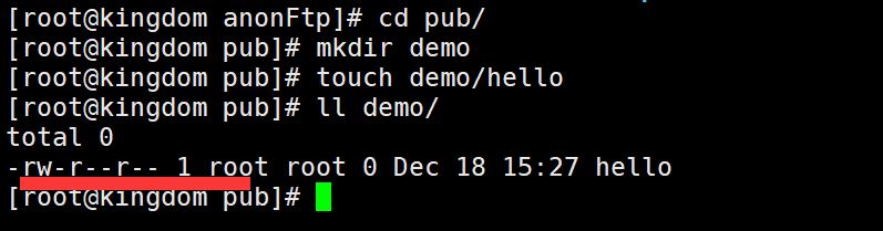 教你配置一个linux中ftp服务器(linux如何配置ftp服务器)