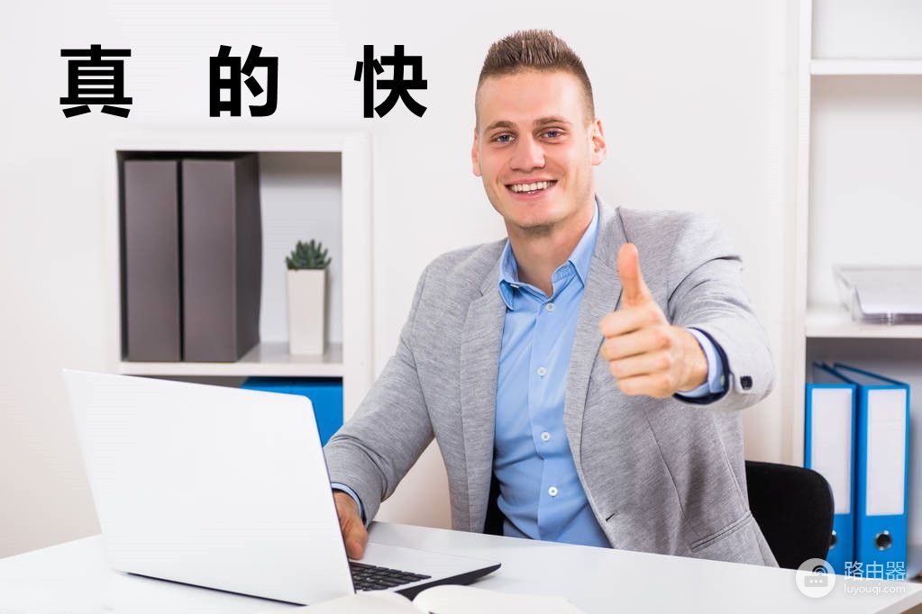 电脑运行缓慢(电脑运行慢如何解决)