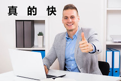 电脑运行缓慢(电脑运行慢如何解决)