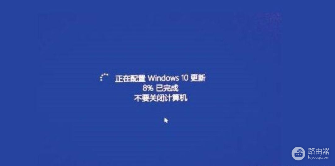 关于Windows更新那些事儿(Windows的更新)