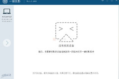 如何将安卓或苹果手机屏幕投影到电脑(安卓手机如何投屏到苹果平板电脑上)