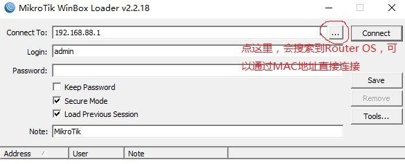 思科和juniper都被嫌弃?那咱就把旧电脑改造成大号的无线路由器