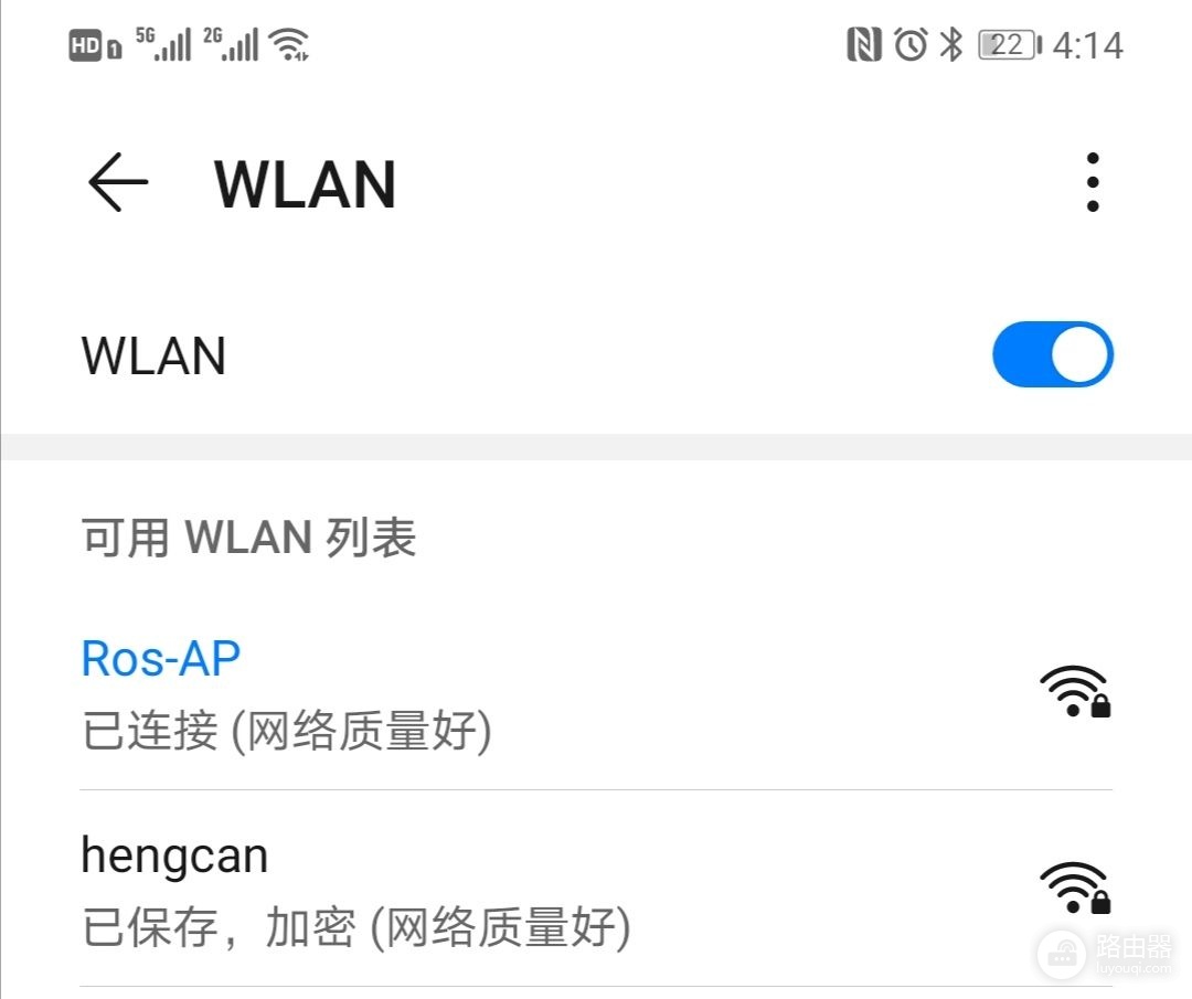 思科和juniper都被嫌弃?那咱就把旧电脑改造成大号的无线路由器
