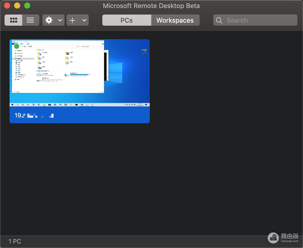 macOS远程连接Windows(如何远程控制mac电脑)