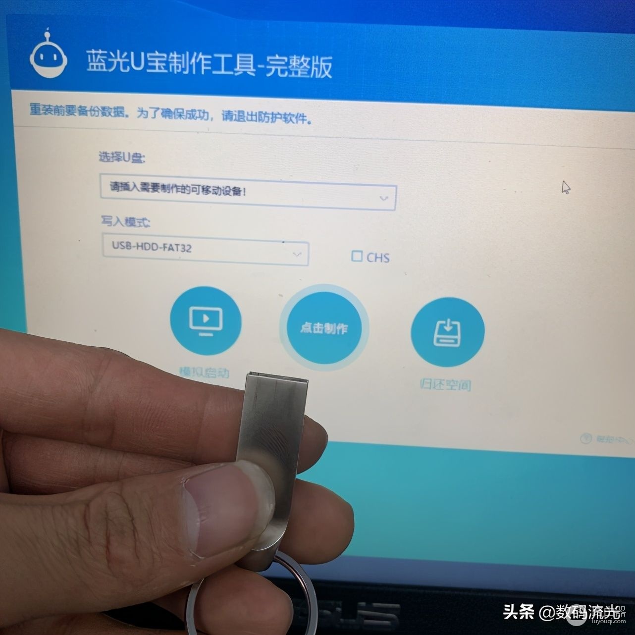 电脑小白想学重装系统要怎么做(电脑小白想学重装系统要怎么做才好)
