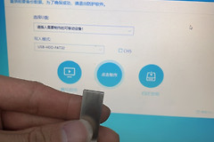 电脑小白想学重装系统要怎么做(电脑小白想学重装系统要怎么做才好)