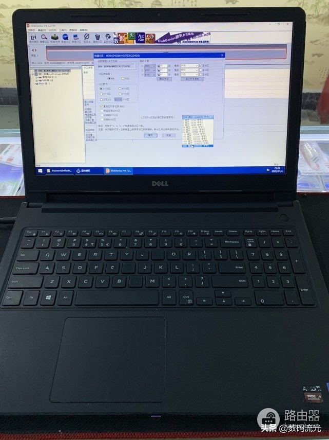 电脑小白想学重装系统要怎么做(电脑小白想学重装系统要怎么做才好)