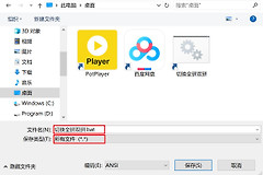 Win10微软拼音输入法全拼双拼一键切换(win10自带输入法怎么双拼与全拼切换)