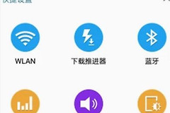 路由器怎么调网速(如何设置路由器增加网速)