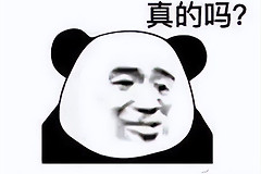 笔记本CPU真的弱吗？实测对比看看吧