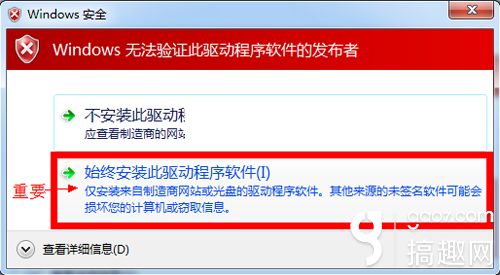 小米3线刷刷机教程和方法(小米如何用电脑刷机)