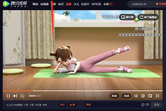 教你轻松下载腾讯视频里的视频(如何下载腾讯视频到电脑里)