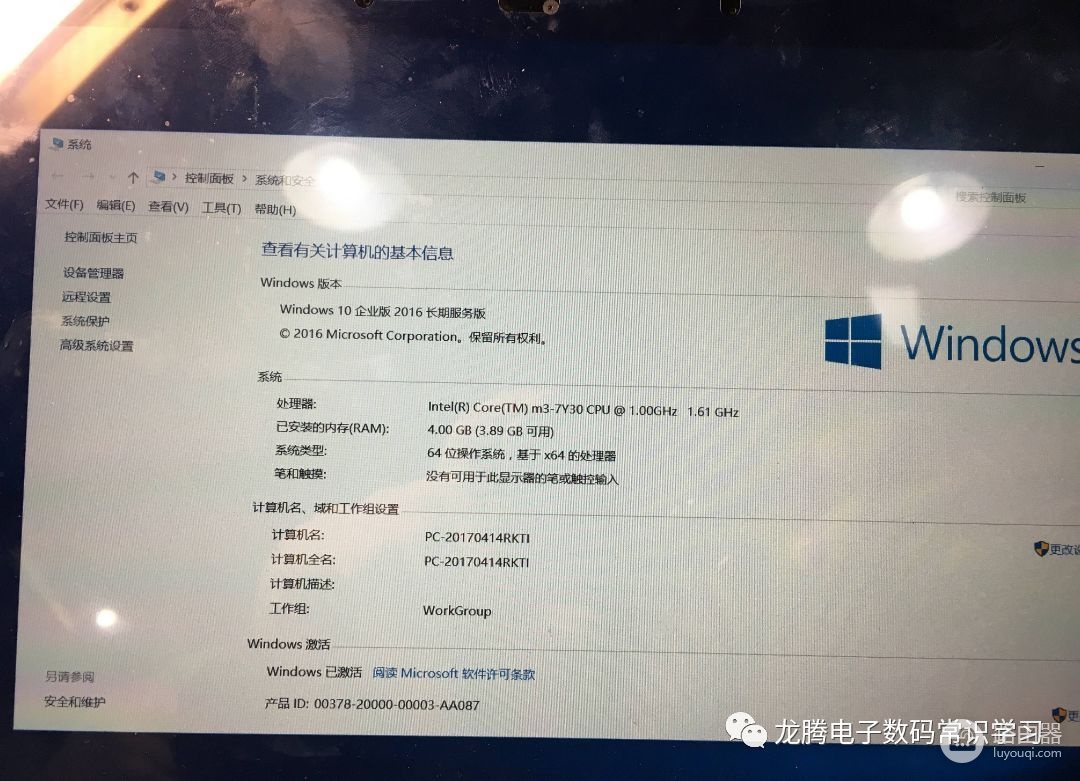 小米笔记本安装win10教程(小米电脑如何安装win7)