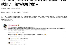 垃圾SSD正在拖慢你的电脑，固态硬盘需谨慎！关于固态行业的秘密