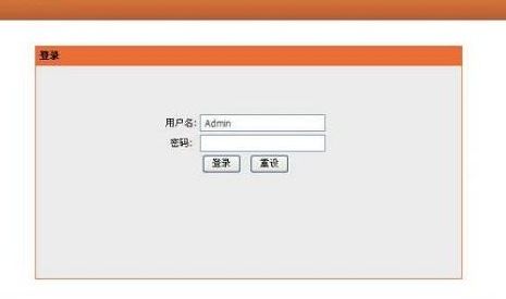不连网线时怎么修改路由器的无线密码(家里宽带没有电脑怎么修改路由器密码)