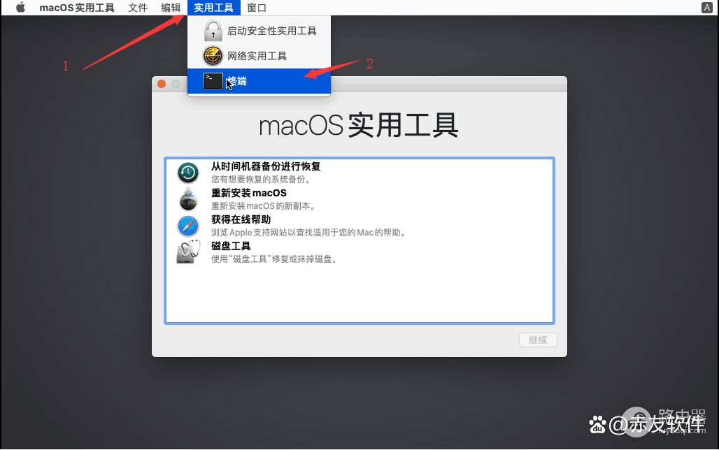 Mac无法开机如何备份数据(mac不能开机怎么备份)