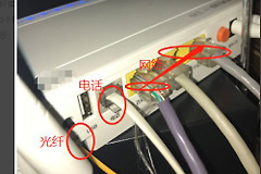 中国电信拨号上网如何设置路由器(中国电信的路由器怎么设置)