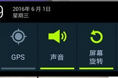 怎么用手机登陆水星路由器(怎样用手机设置水星无线路由器)