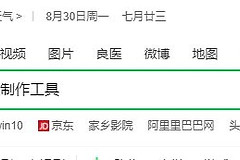 教你如何用U盘启动盘装系统(电脑如何从装系统u盘启动)