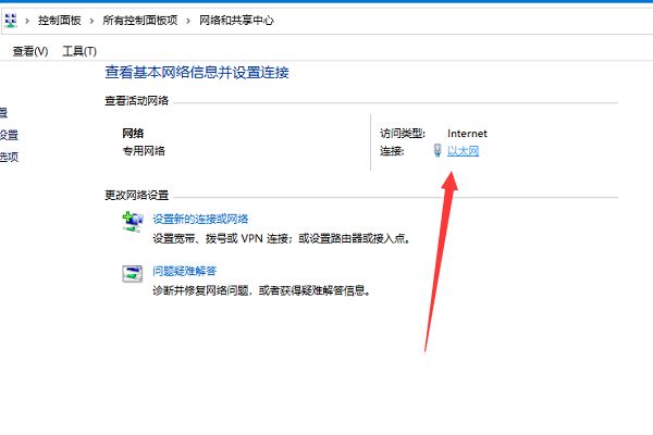 如何查看自己电脑所使用的路由器网段(如何查路由器网络地址)