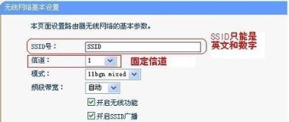 路由器桥接有线连接方式有哪几种(两个路由器之间的有线桥接怎样设置)