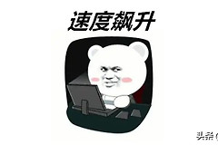 电脑关闭这3个设置(行车电脑如何关闭)