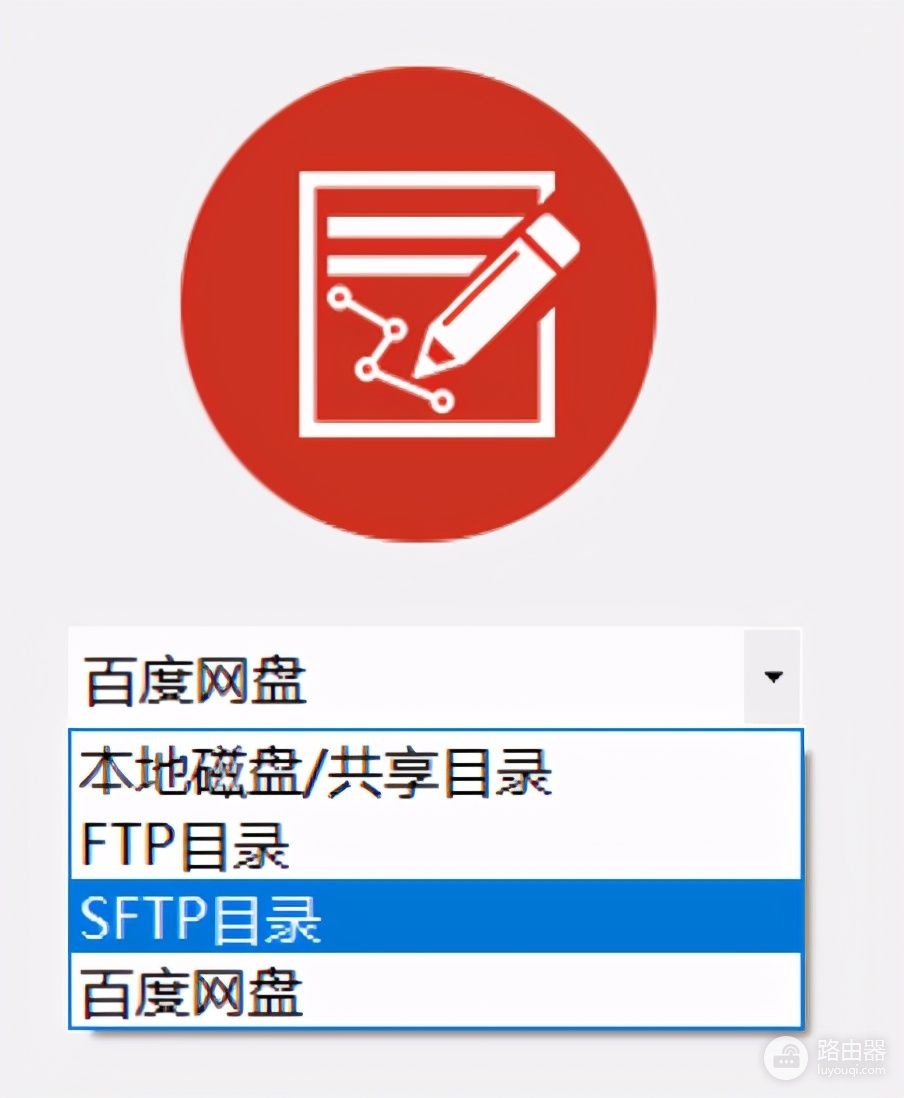 怎么让电脑自动进行文件备份(怎么让电脑自动进行文件备份运行)