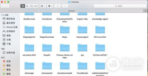MAC如何清理电脑缓存(电脑如何删除缓存)