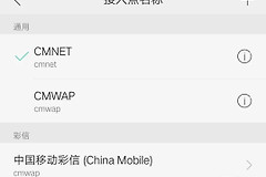 4G网速却变慢了(为什么4g网速突然变慢了)