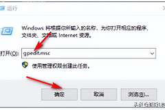 win10系统里网速是可以调(win10怎么设置网络速度)